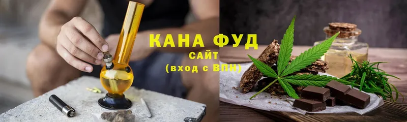 Печенье с ТГК марихуана  кракен как зайти  Горнозаводск  купить наркоту 