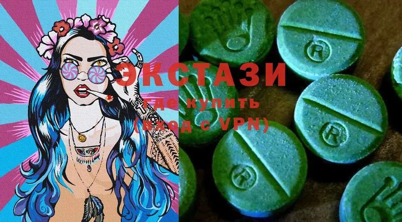 Ecstasy TESLA  Горнозаводск 